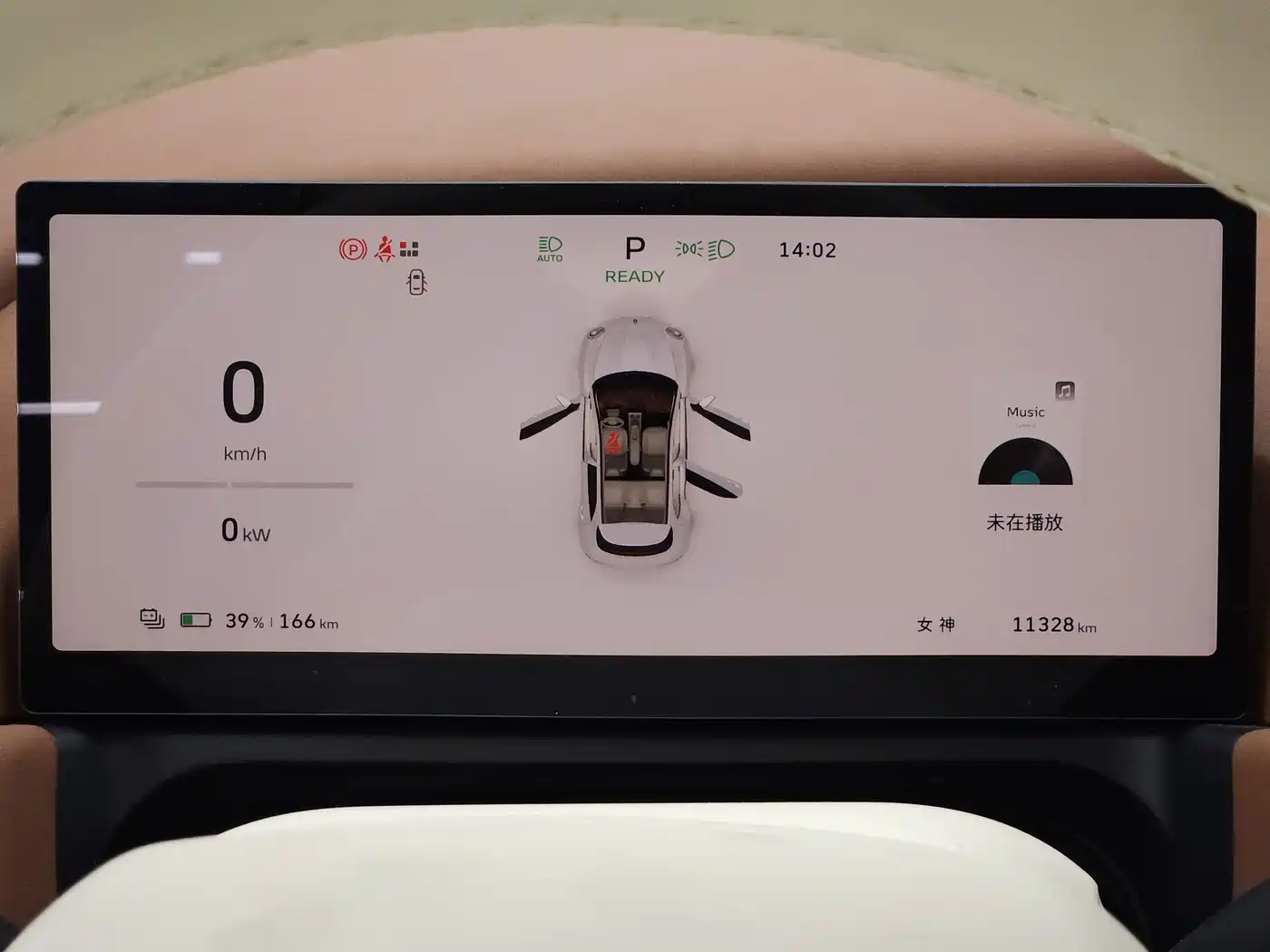 Ora Good Cat 2026 2025 430km Honor Edition