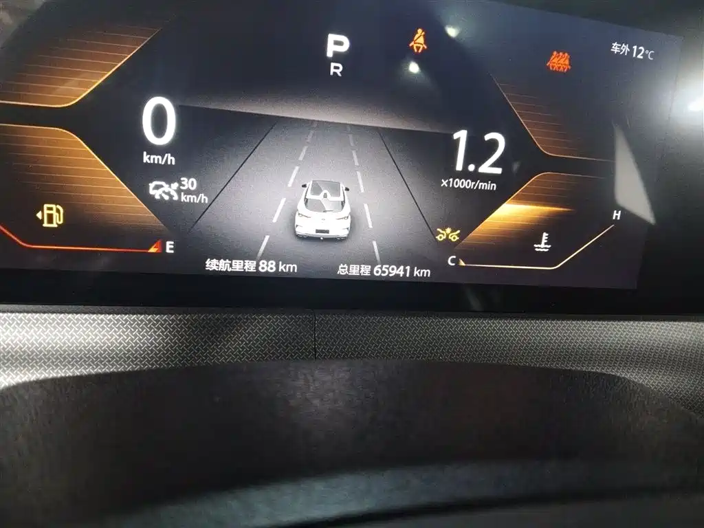 CHANGAN UNI-T