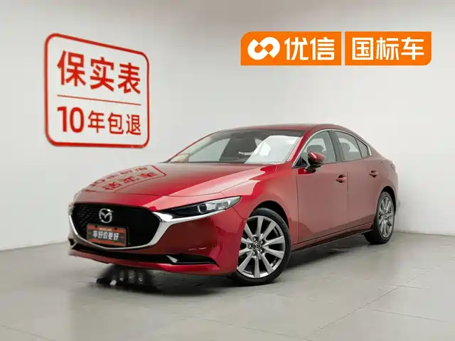 Mazda 3 Axela 2020
