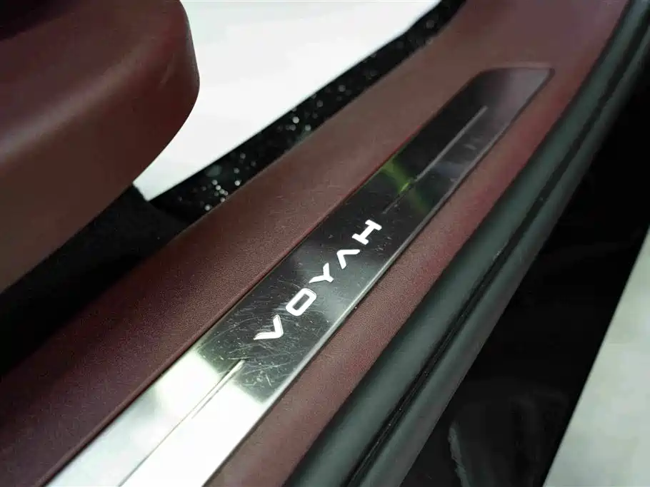 Voyah Auto VOYAH Taisan 2025 2026 Model Base