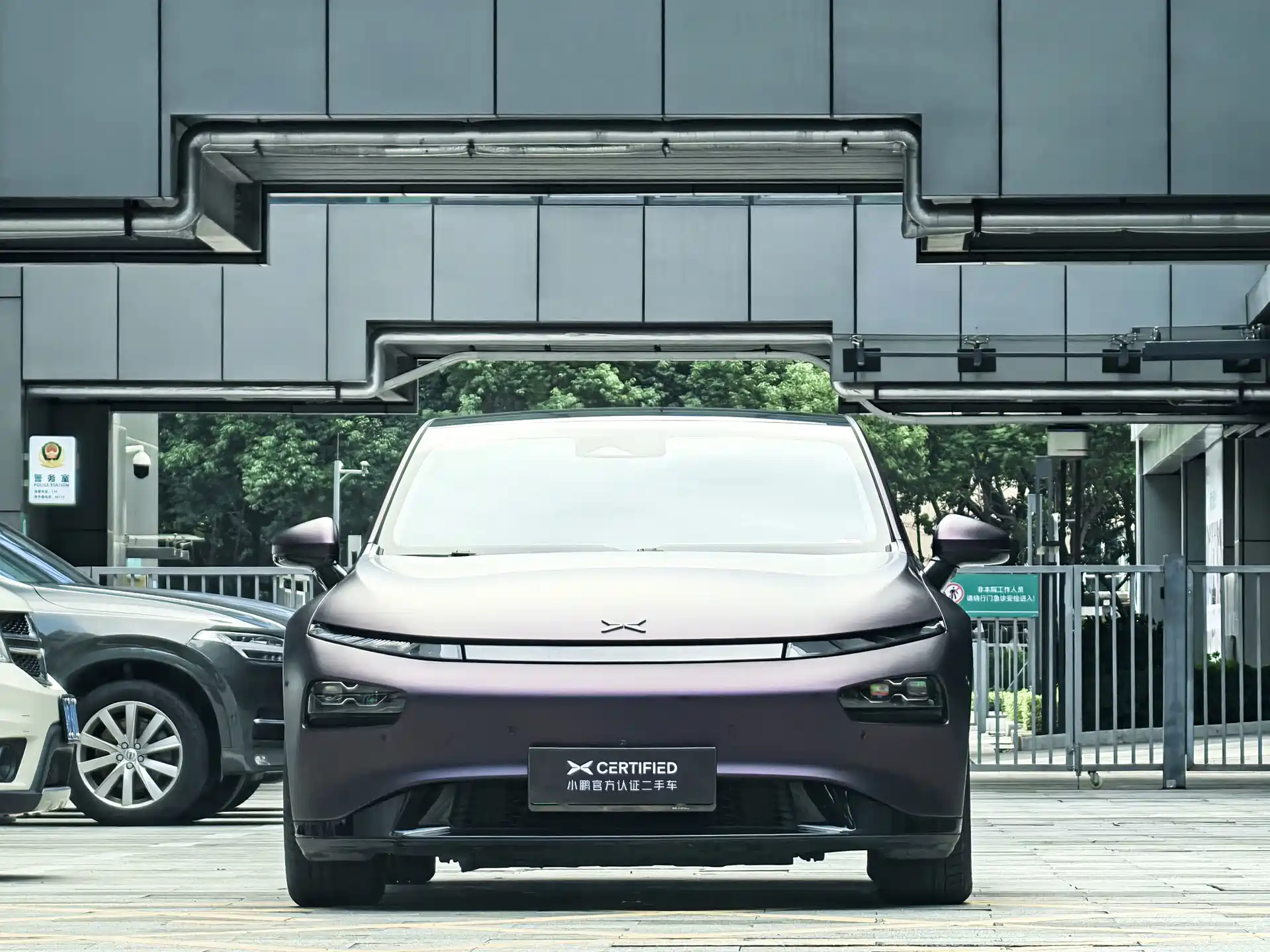 Фото 2 - XPeng P7