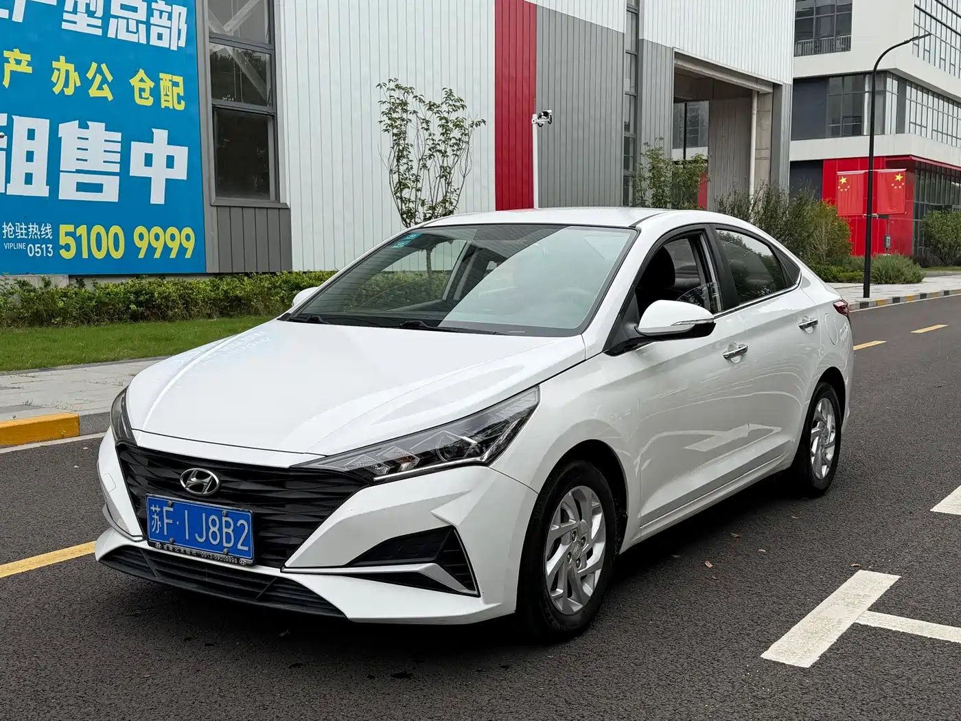 Hyundai Verna 2020 2020 1.4L CVT GLS Cool Edition