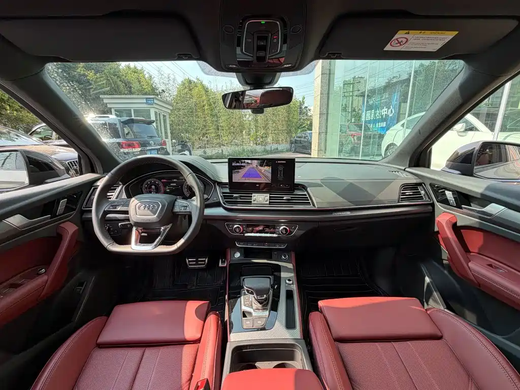 Audi Q5L 2026 2025 40 TFSI Luxury Dynamic