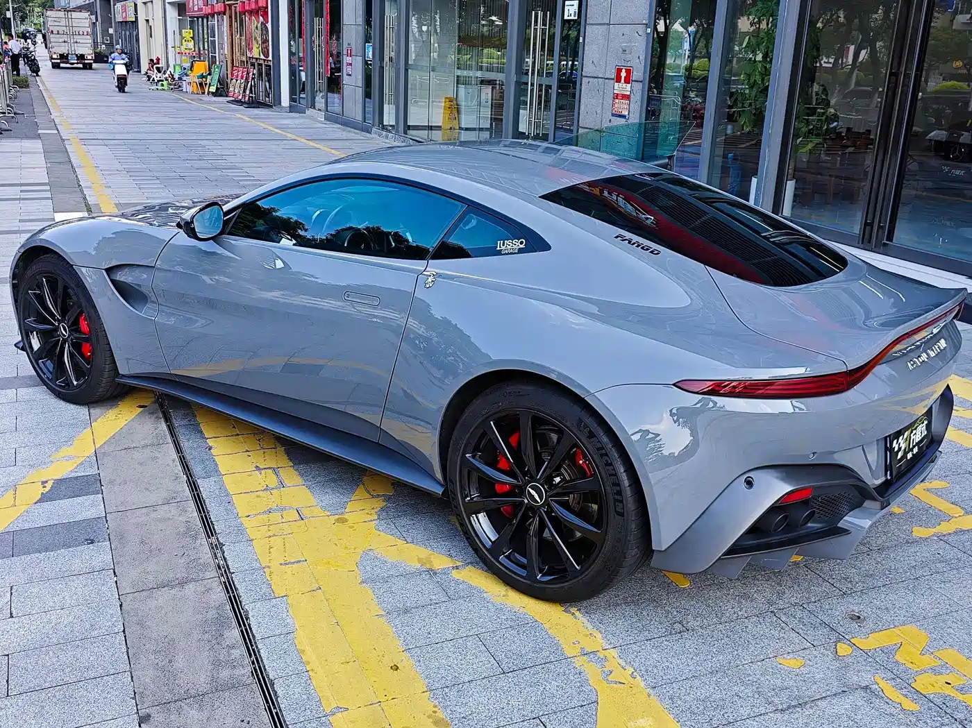 Aston Martin V8 Vantage 2022 2022 4.0T V8 Coupe