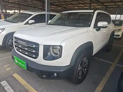 Haval Dargo