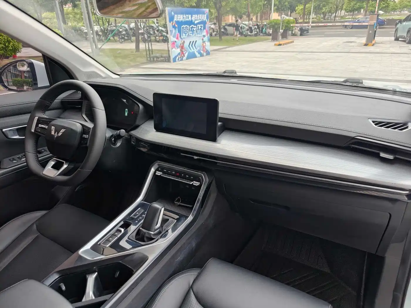Wuling Motors Wuling Xingchen 2023 2022 2.0L DHT Electric Power Edition