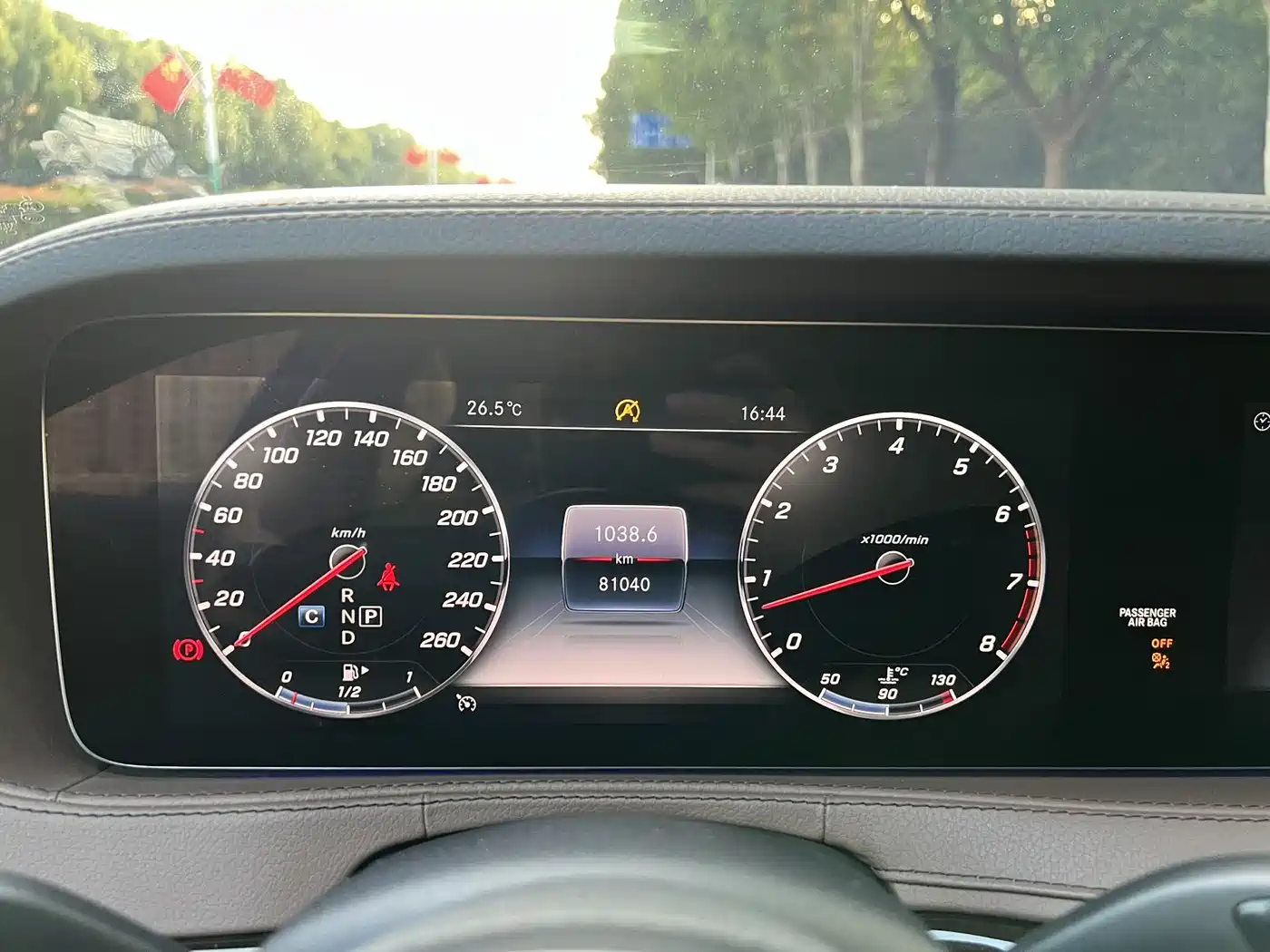 Mercedes-Benz Maybach S-Class 2018 S 450 4MATIC фото 5