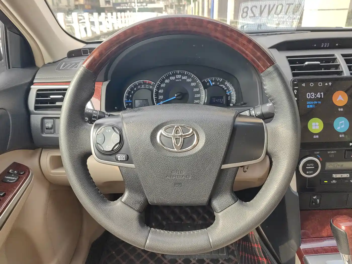 Toyota Camry 2014 2013 2.0G Comfort