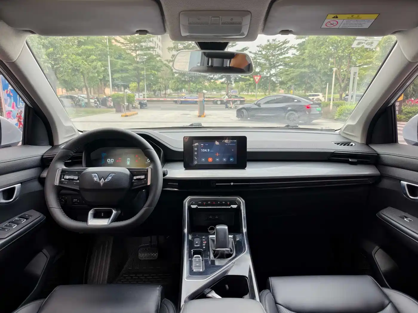 Wuling Motors Wuling Xingchen 2023 2022 2.0L DHT Electric Power Edition