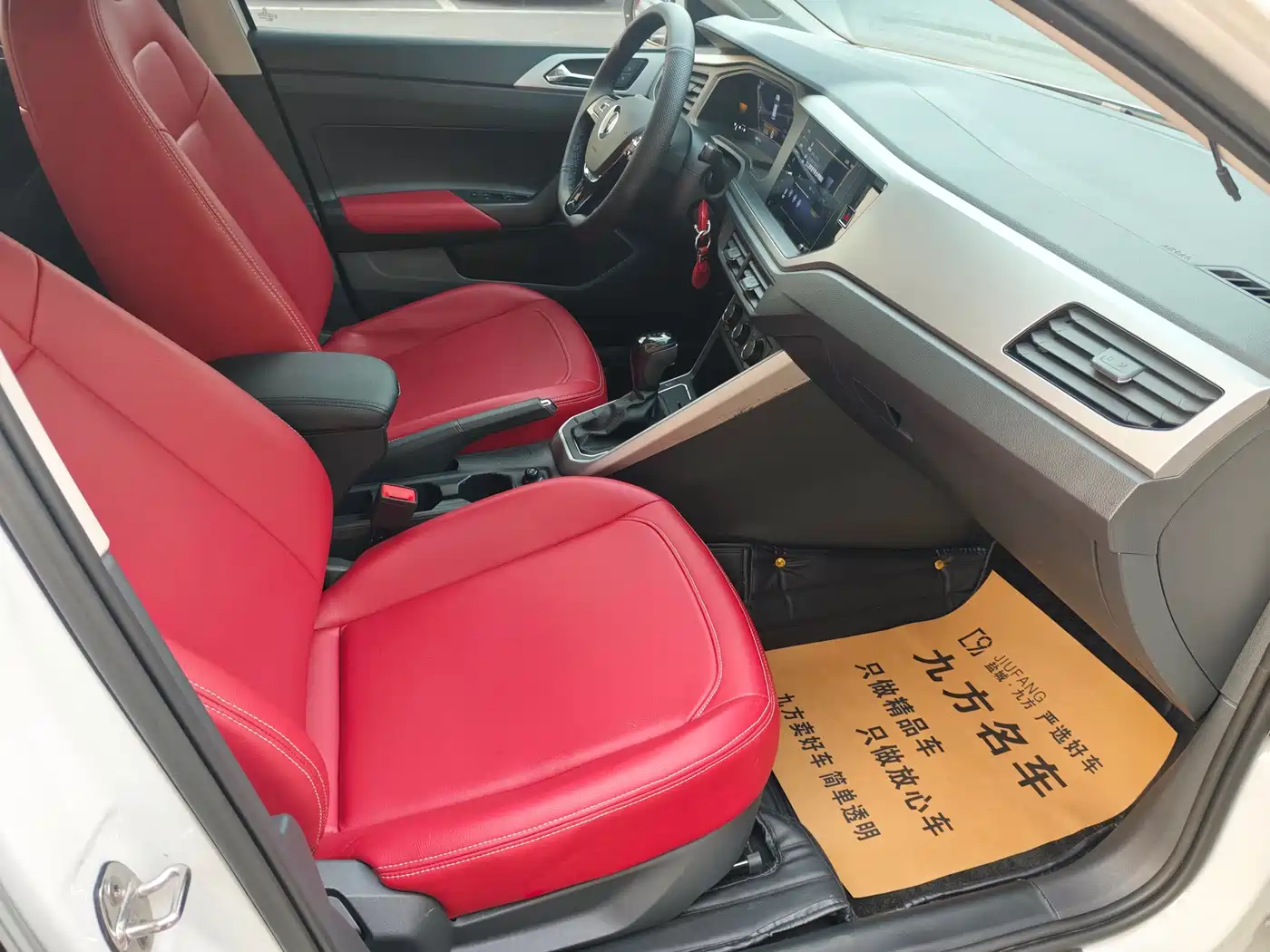 Volkswagen Polo 2023 Facelift Plus 1.5L Auto Joyful Living Edition фото 7