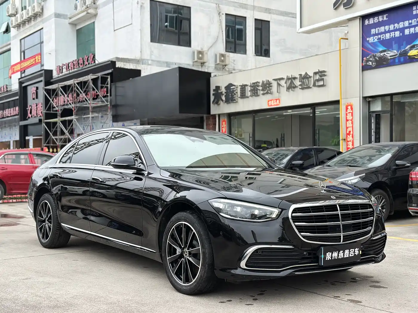 Mercedes-Benz S-Class 2022 S 400 L Business фото 3