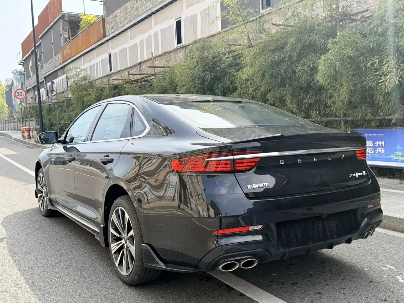 Geely Xing Rui 2026 2026 Orient Yao 1.5TD Kunlun Edition