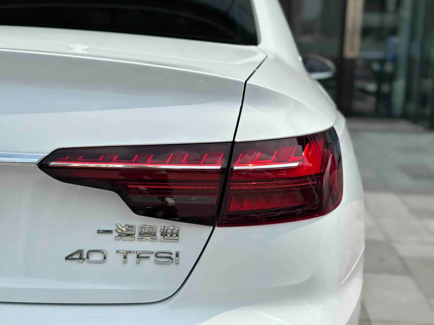 Audi A4L 2020 40 TFSI Luxury Dynamic фото 9
