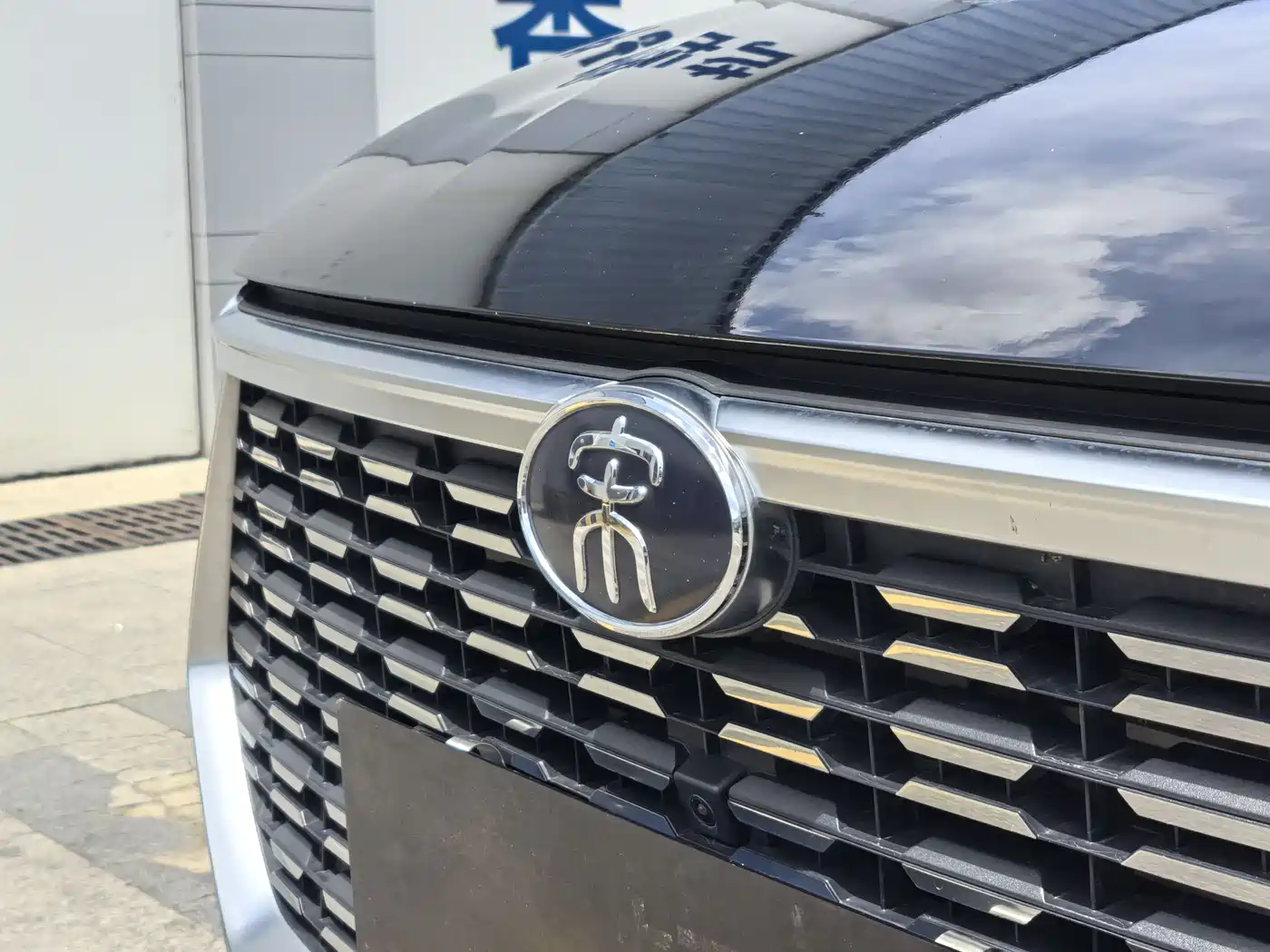 BYD Song PLUS 2020 1.5T Automatic Premium фото 7