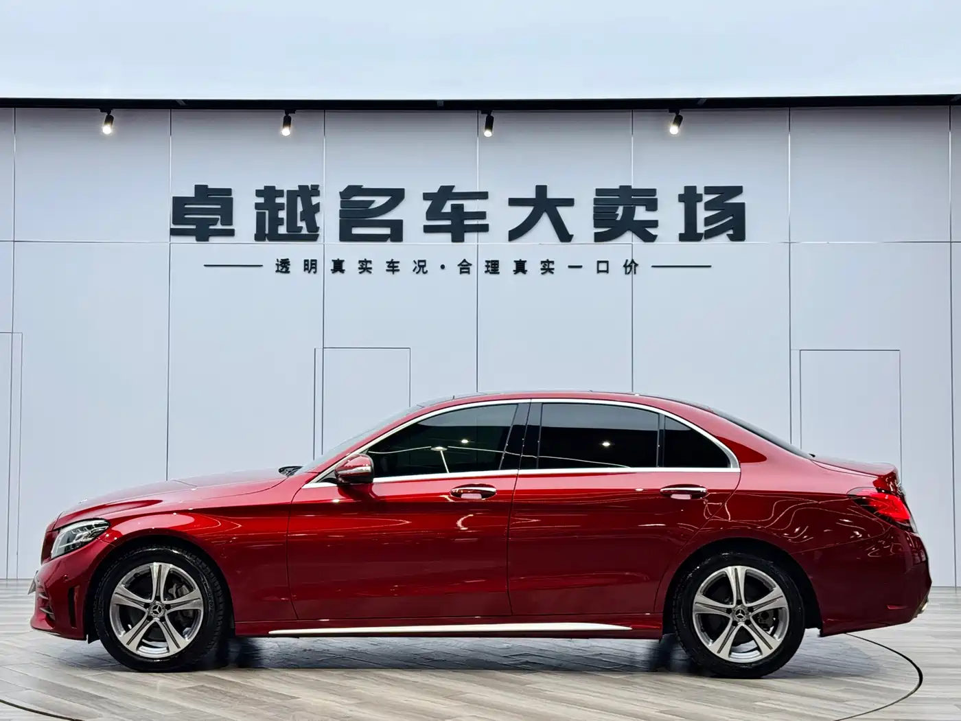 Mercedes-Benz C-Class 2020 C 260 L Sport фото 4