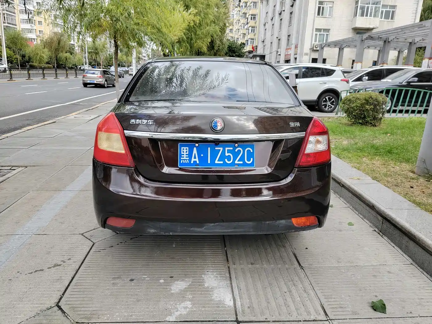 Geely King Kong 2015 2014 Sedan 1.5L Manual Progressive