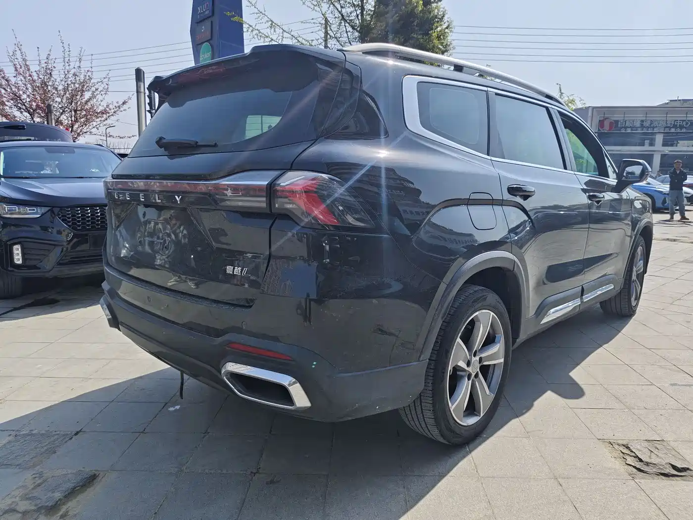 GEELY AUTOMOBILE HAOYUE L