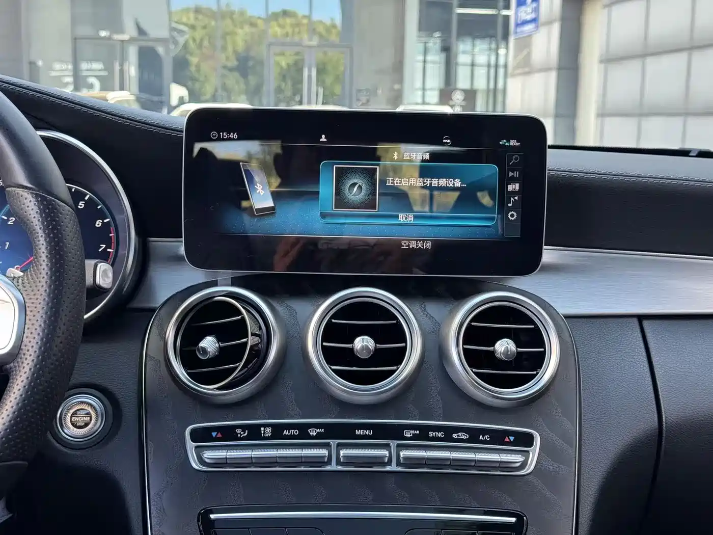 Mercedes-Benz C-Class (Import) 2019 C 260 Coupe фото 14