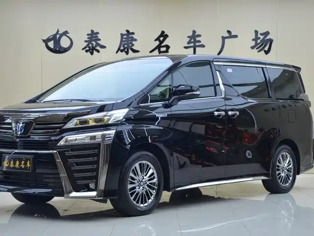 Toyota Vellfire 2023
