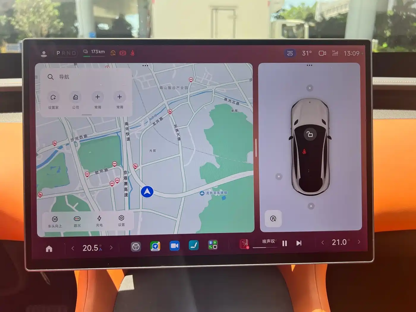 Xiaomi Auto Xiaomi YU7 2025 Ultra Long Range High Performance AWD Max Edition фото 18