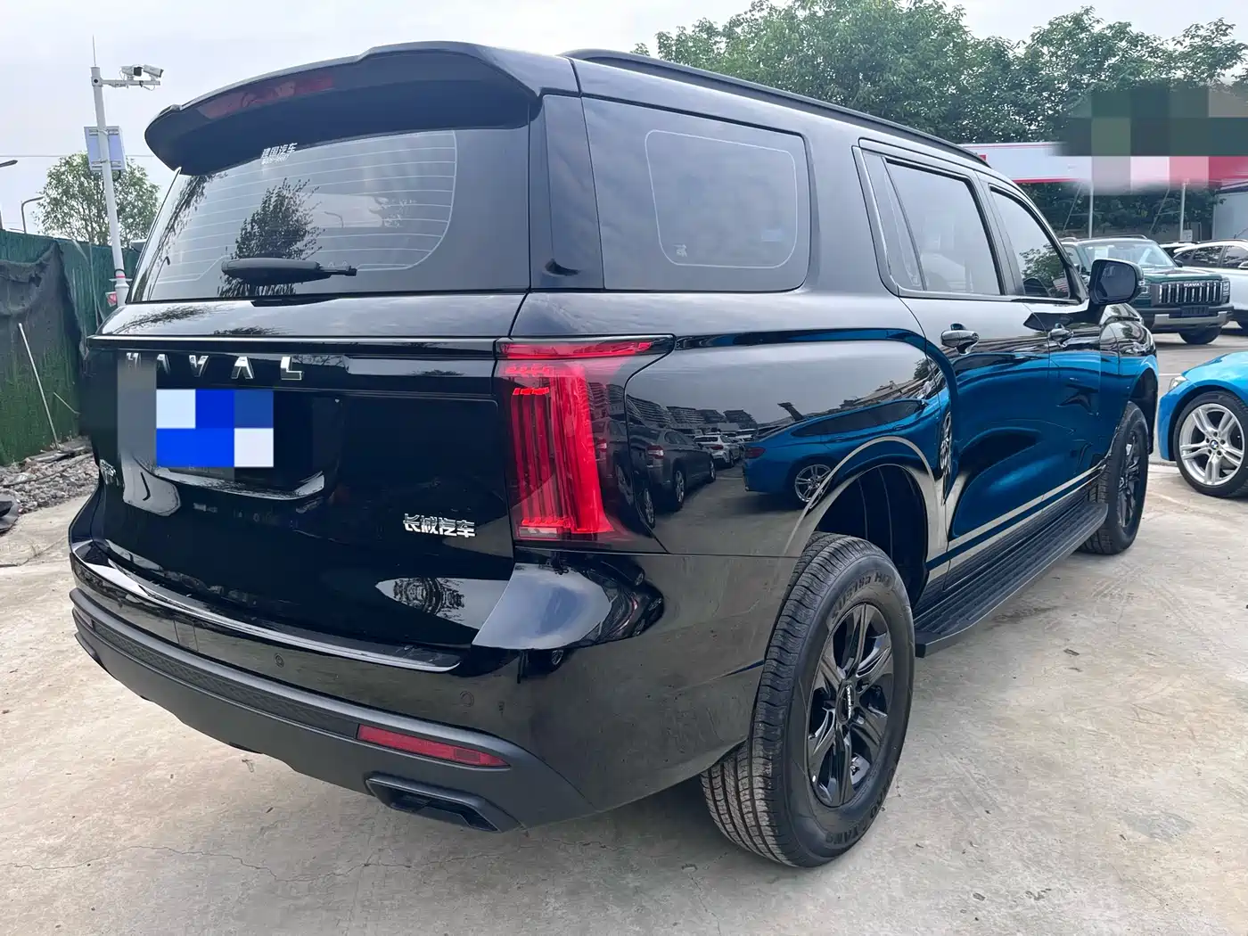 HAVAL H5