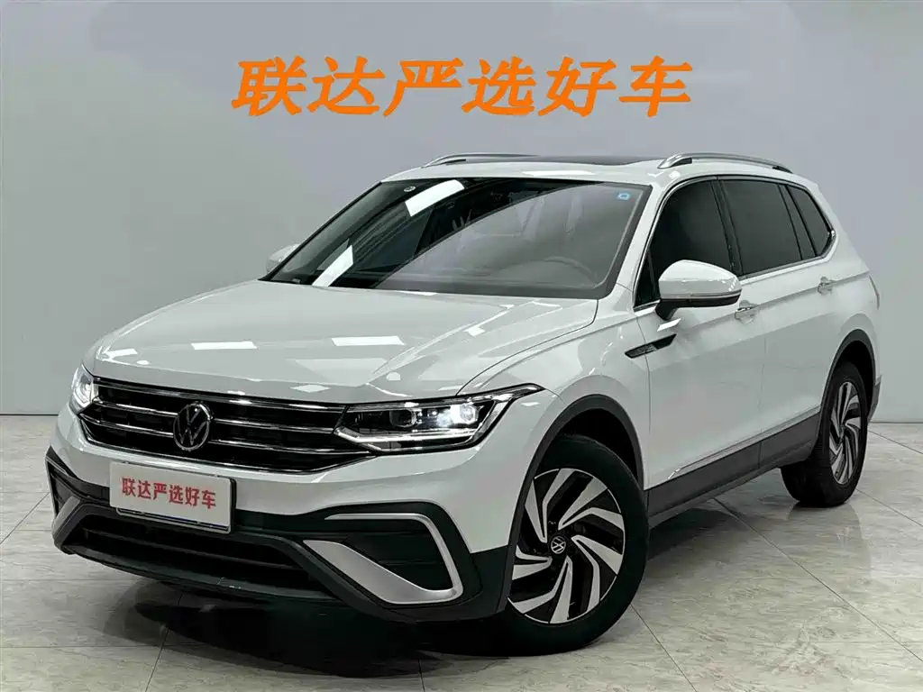 Volkswagen Tiguan L 2023 280TSI 2WD Trend Limited Edition