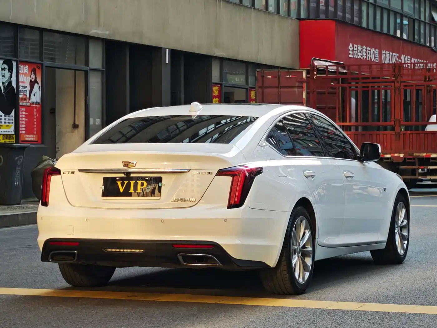 Cadillac CT5 2020 2021 28T Luxury