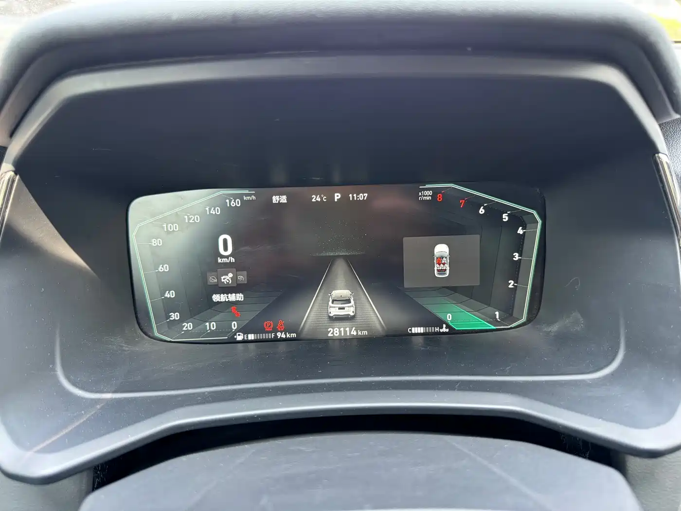 Lynk & Co 06 2023 Remix 1.5T Power Halo фото 10