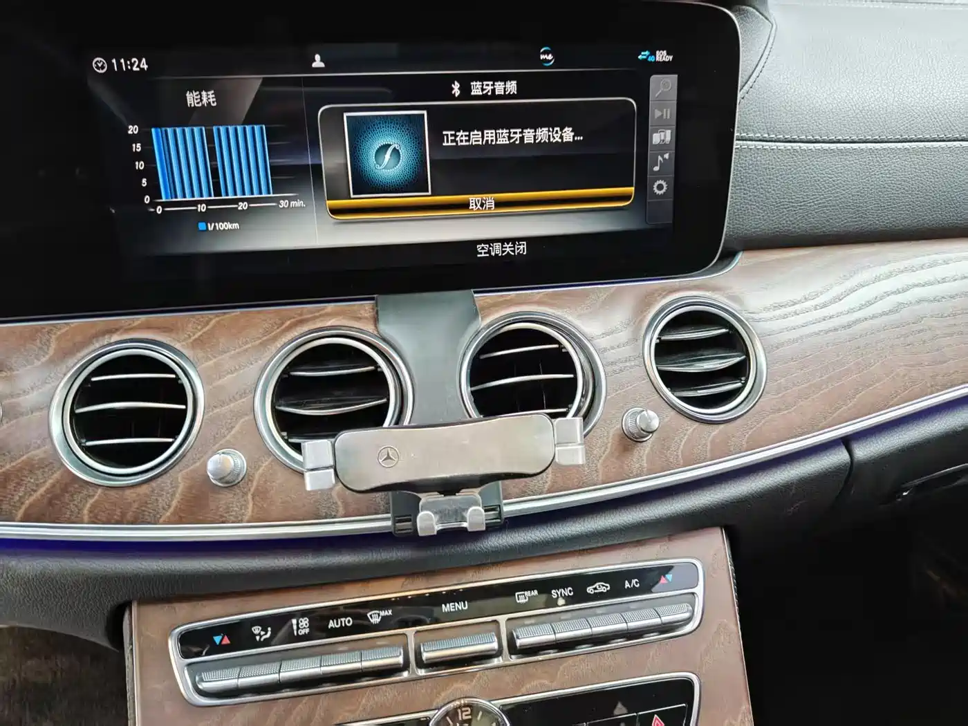 Mercedes-Benz E-Class 2019 E 300 L Fashion фото 42