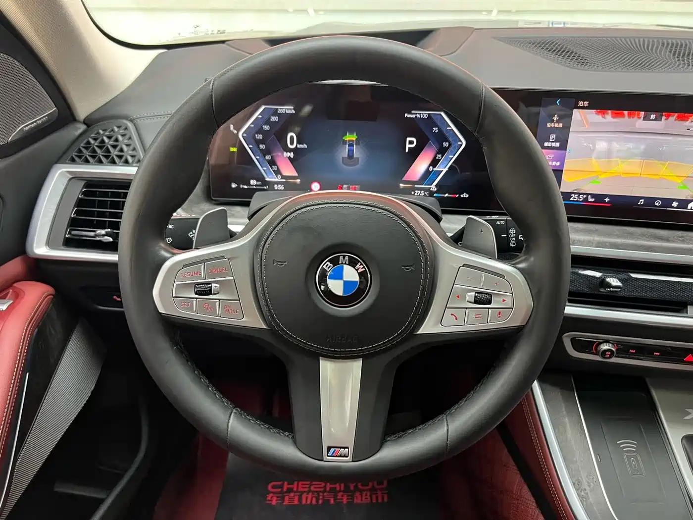 BMW X5 2023 xDrive 30Li Premium M Sport Package фото 14