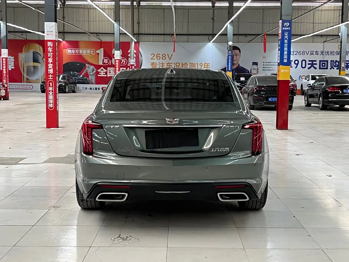 CADILLAC CT5