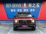 Фото 37 - Haval Dargo