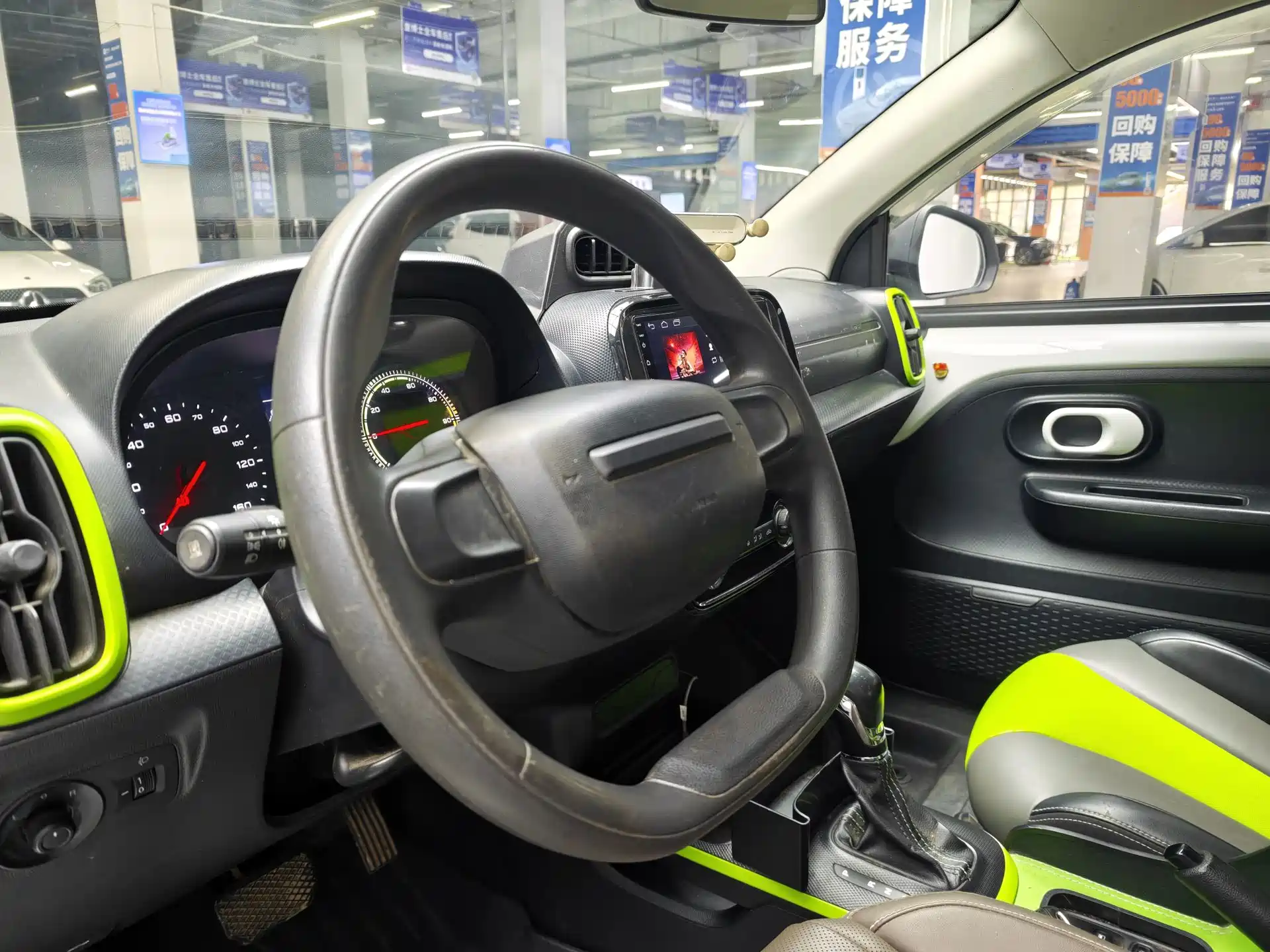 Photo 8 - Roewe Clever