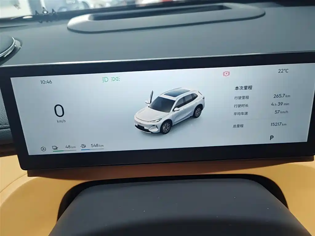Geely Galaxy Galaxy Starship 7 EM-i 2025 120km Navigation Edition фото 12
