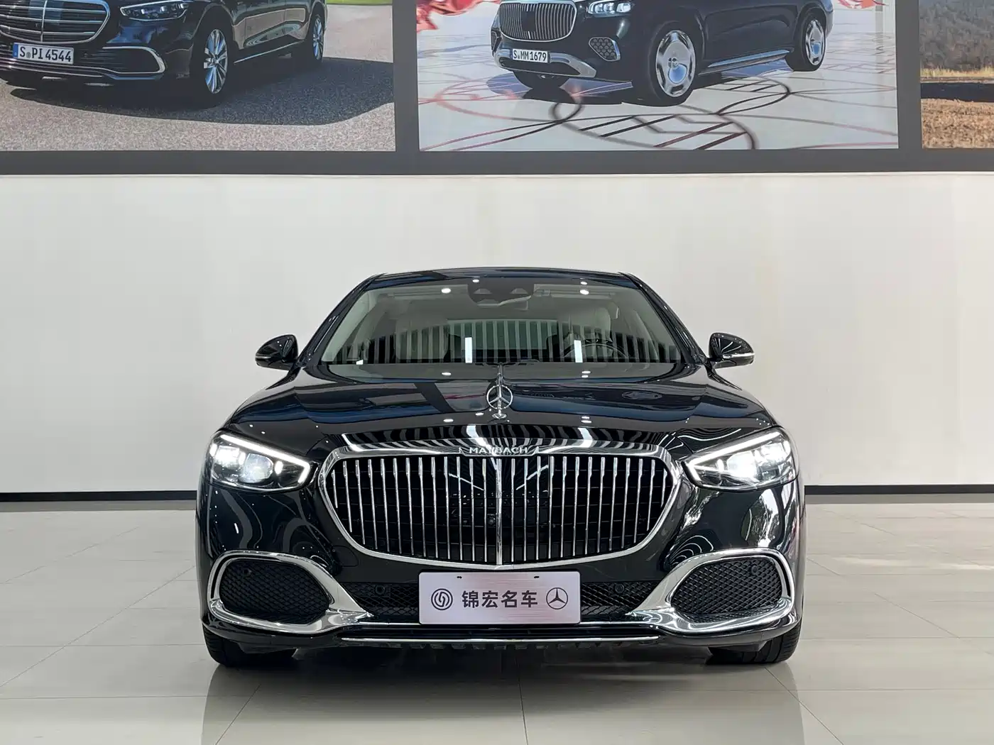 Mercedes-Benz Maybach S-Class 2024 S 480 4MATIC фото 2