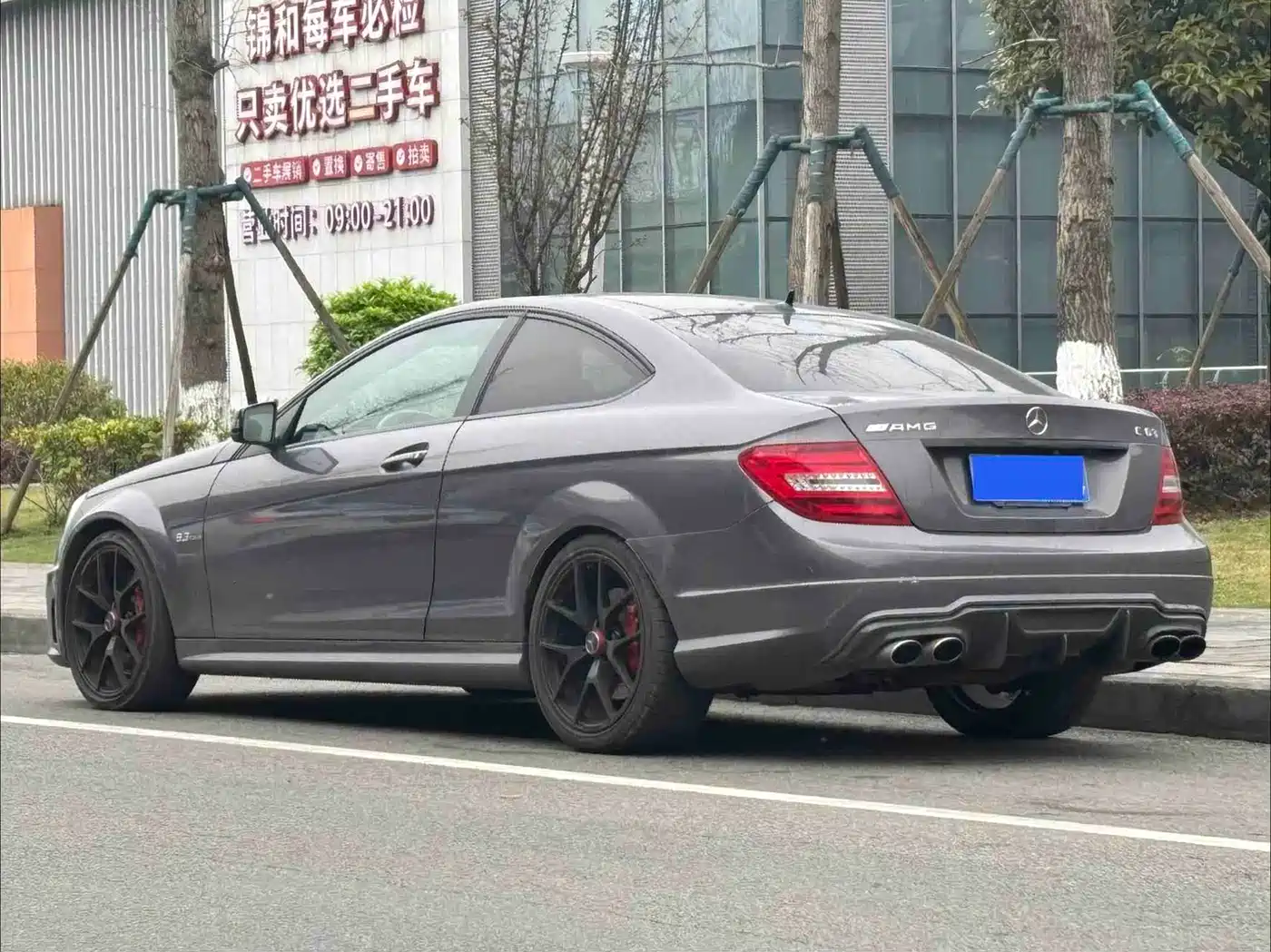 Mercedes-Benz C-Class AMG 2014 AMG C 63 Coupe Edition 507 фото 6