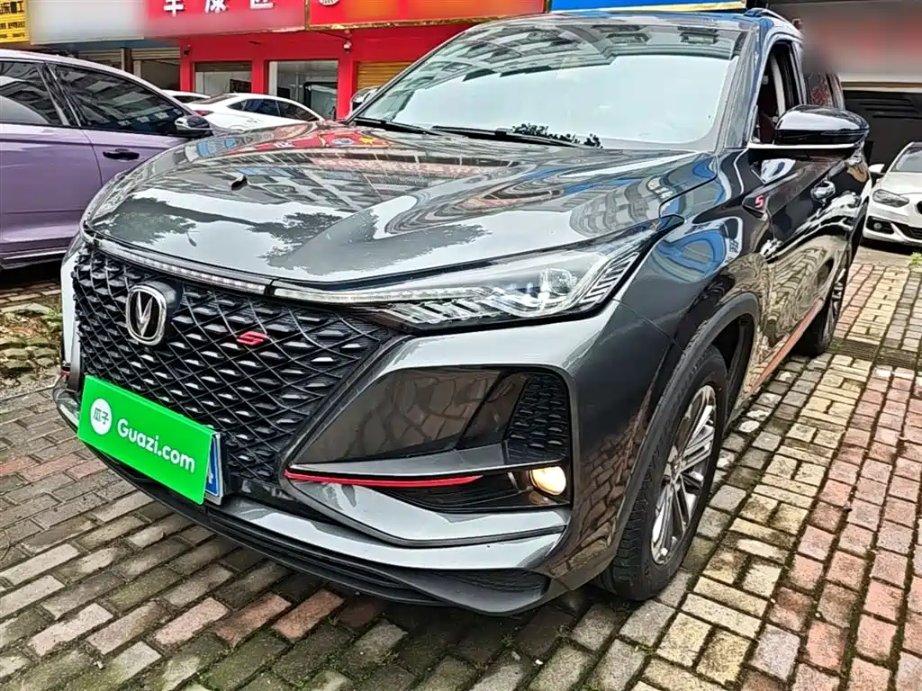 Changan CS75 PLUS 2021 Model 1.5T Automatic Luxury