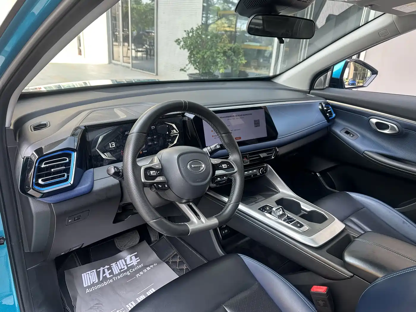 GAC TRUMPCHI GS3