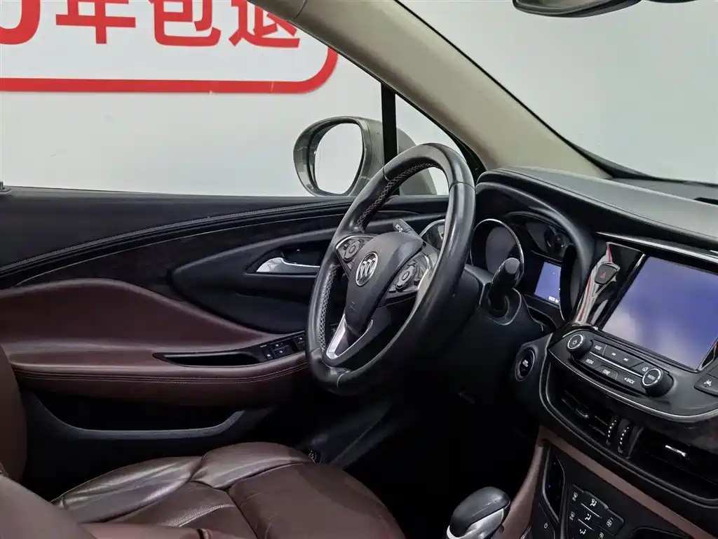 Buick Envision Plus 2016 28T 4WD Luxury фото 22