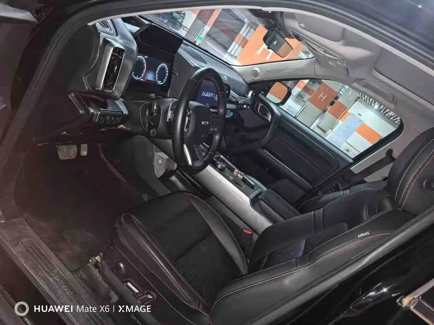Haval Dargo 2025 2024 1.5T DCT Border Collie Edition