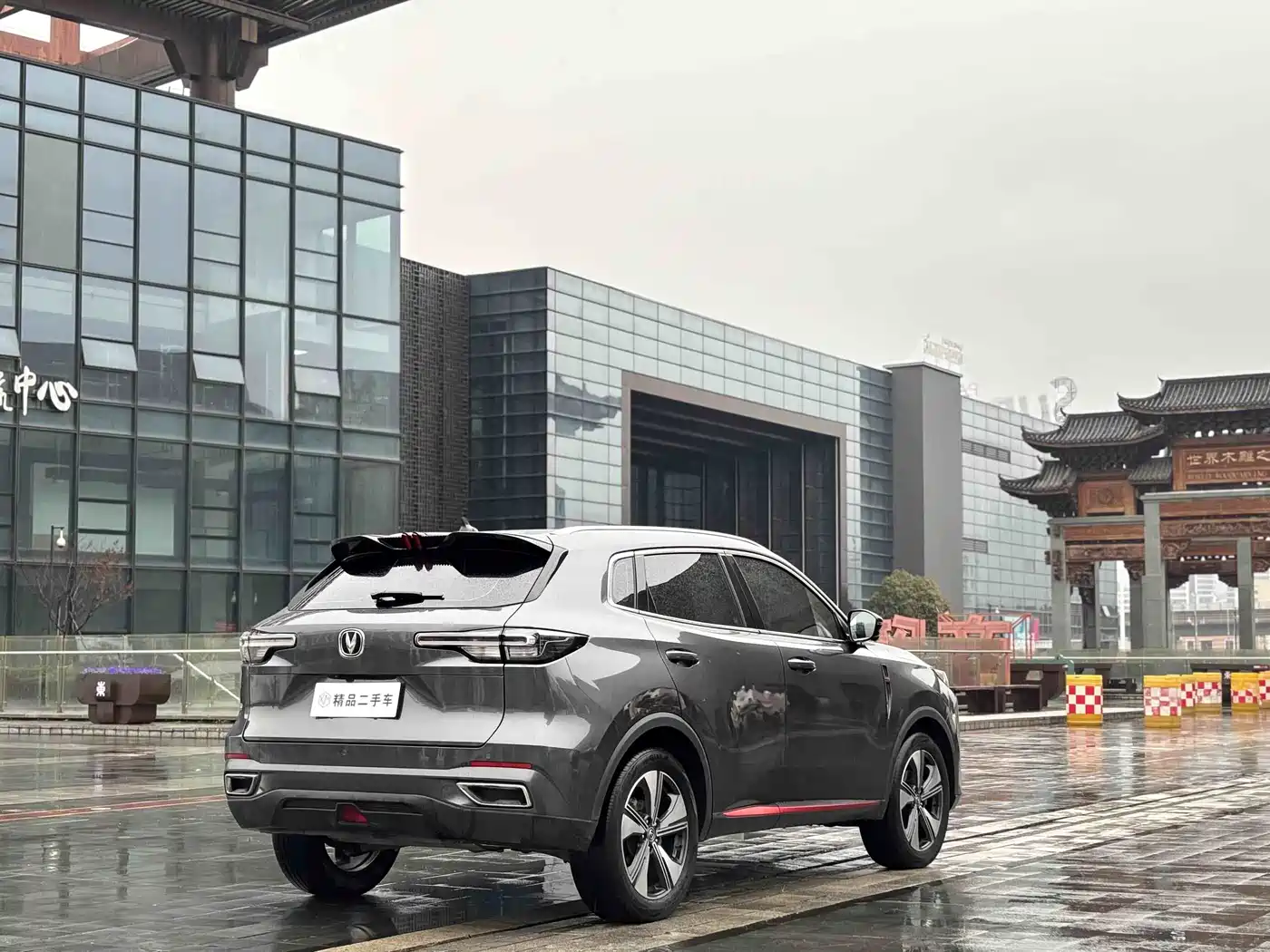CHANGAN CS55PLUS