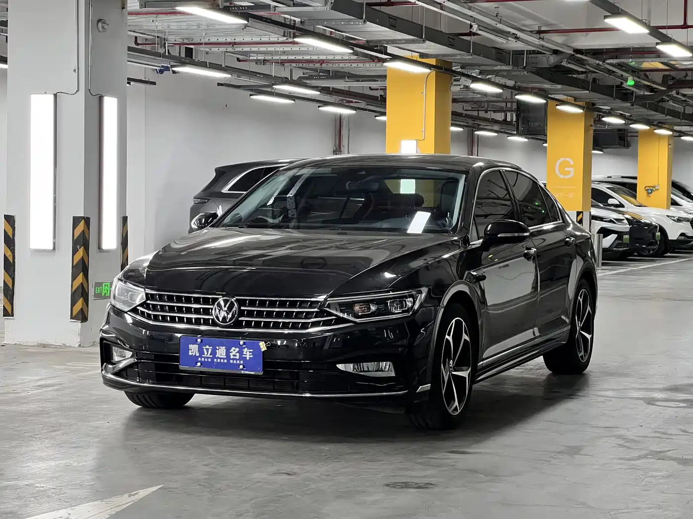 Volkswagen Magotan 2023 Model 2 Million Commemorative Edition 330TSI DSG Luxury