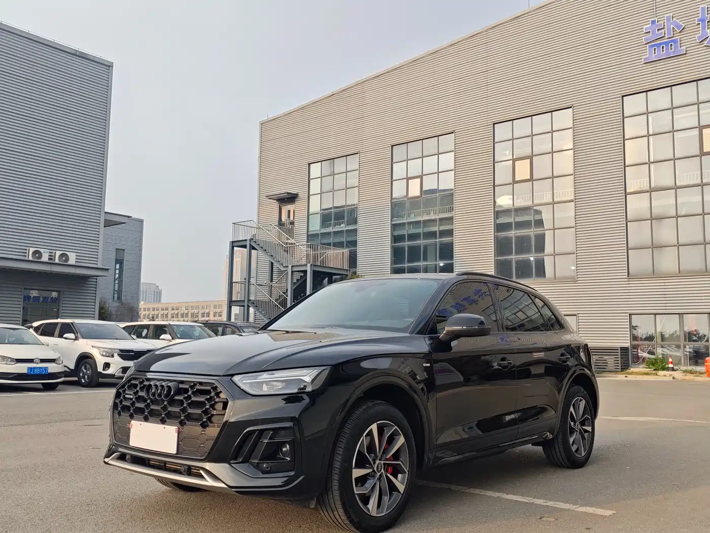 Audi Q5L 2024 Model 40 TFSI Luxury Dynamic