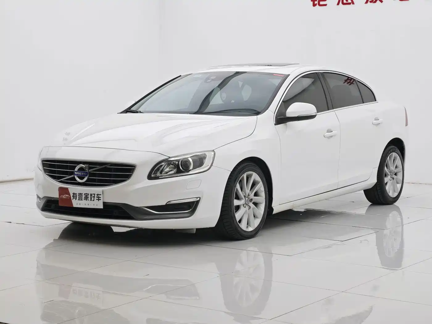 Volvo S60 2015 2015 S60L 2.0T Smart Vision