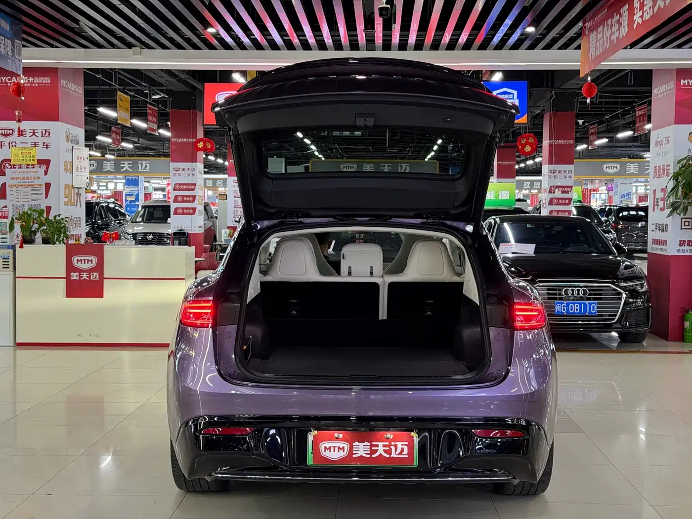 Zhijie Luxeed R7 2024 2024 Pure Electric 667km Pro