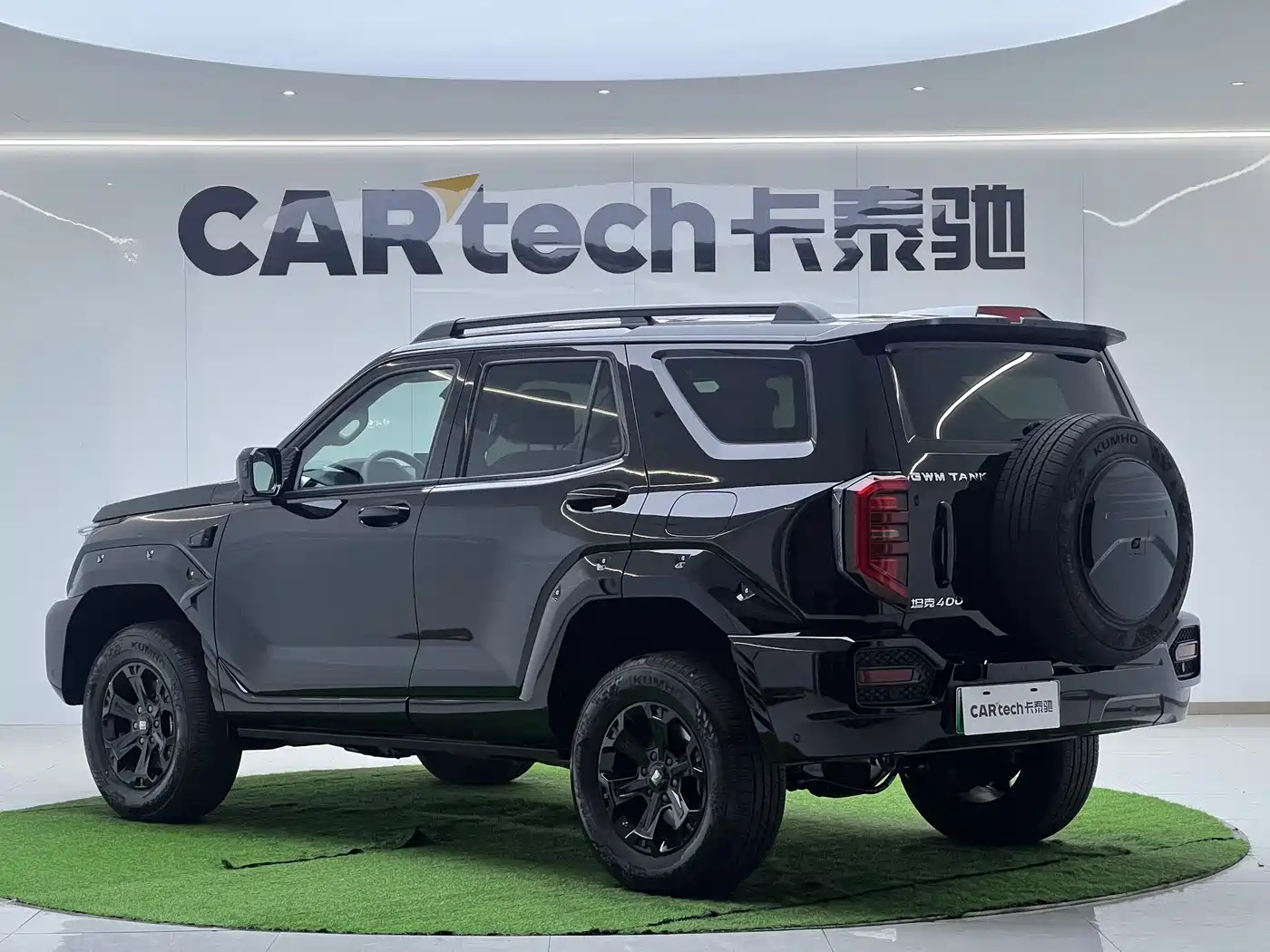 TANK TANK 400 NEW ENERGY