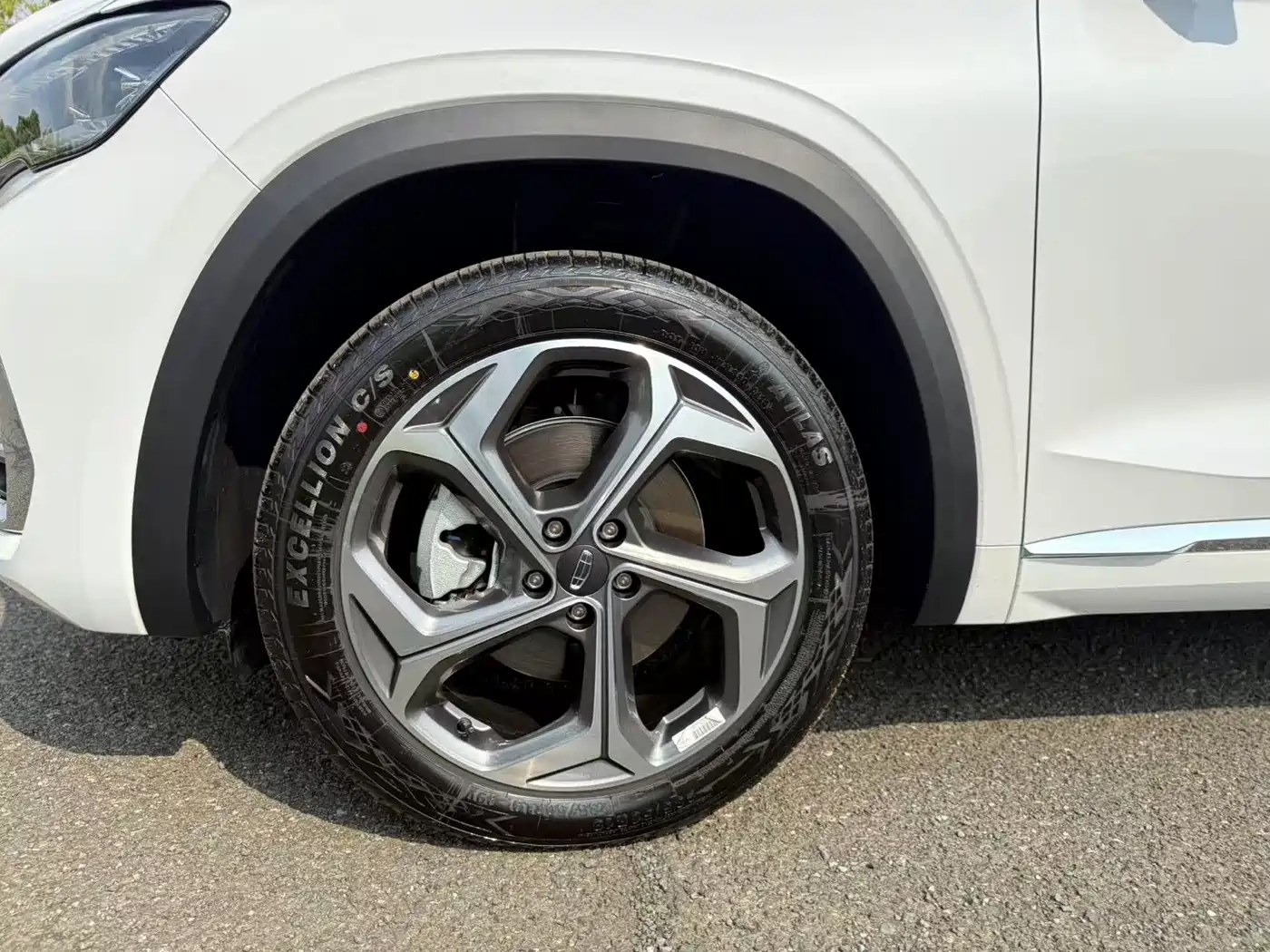 GEELY AUTOMOBILE XINGYUE L