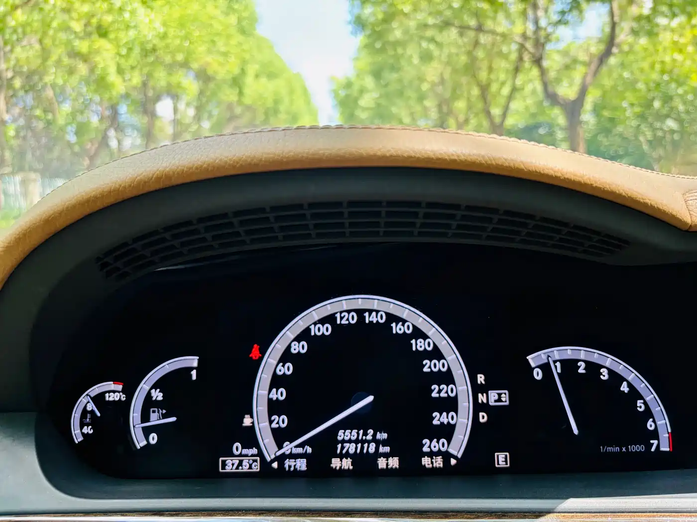 Mercedes-Benz S-Class 2012 S 300 L Business Grand Edition фото 8