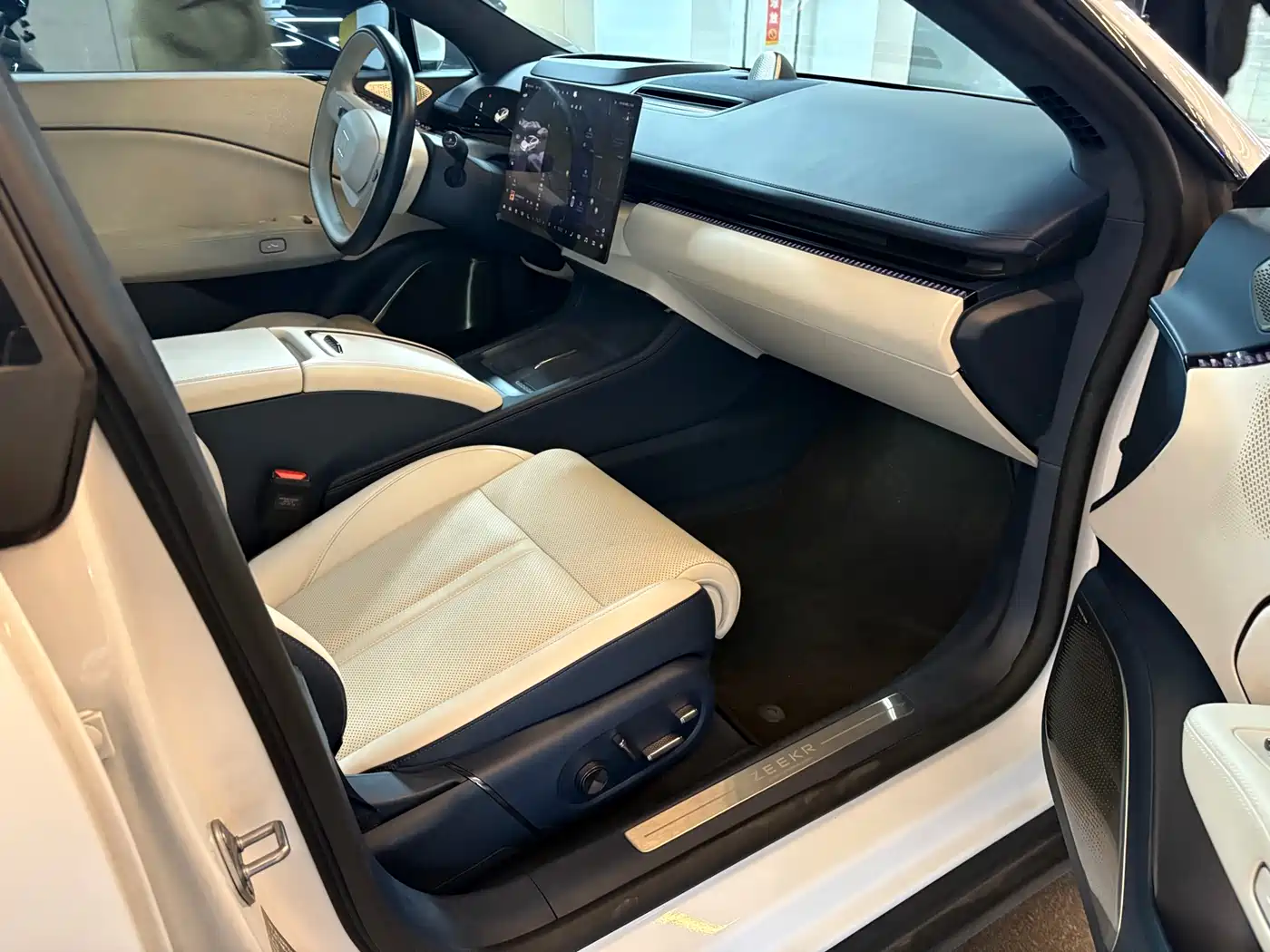 ZEEKR EXTREME KRYPTON 007