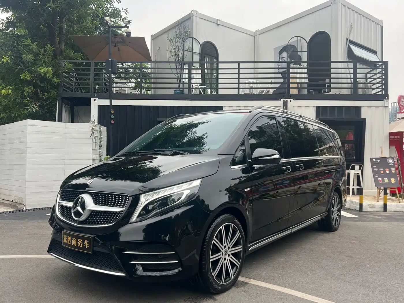 Mercedes-Benz V-Class 2022 V 260 L Long Wheelbase Luxury Edition